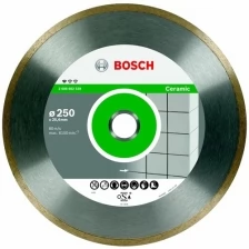 Алмазный диск BOSCH 2.608.602.539 Standard for Ceramic250-30/25,4 по керамике