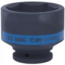 Головка торцевая ударная шестигранная 3/4", 60 мм KING TONY 653560M