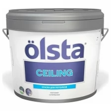 Краска интерьерная Olsta Ceiling для потолков 0,9 л