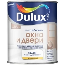 Краска для дерева и пластика водно-дисперсионная Dulux Окна и двери полуматовая база BС 0,75 л.