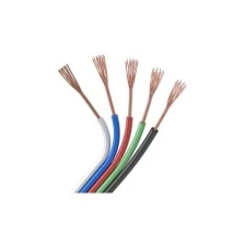 Шлейф питания ARL-20AWG-5Wire-CU (ARL, -) 50 м