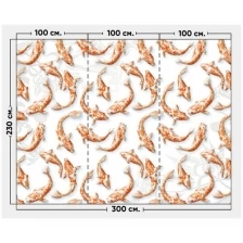Фотообои / флизелиновые обои Золотые карпы 3 x 2,3 м