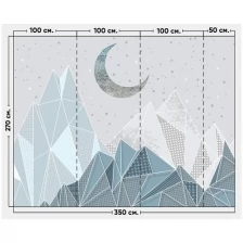 Фотообои / флизелиновые обои Луна в горах 3,5 x 2,7 м