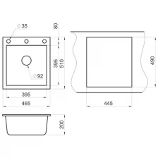Кухонная мойка Granula 4651 пирит 465х510 мм / кварцевая / Раковина для кухни