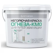 Негорючая краска огнеза КМ0 ведро 30 кг цвет белый 106785