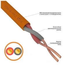 Rexant Кабель огнестойкий REXANT КПСнг(А)-FRLS 1x2x0,35 мм², бухта 200 м, 200 шт.