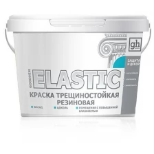 Краска трещиностойкая резиновая GOODHIM ELASTIC, 7 кг 60699